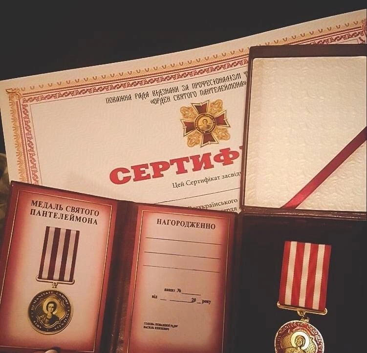 Номінанти на отримання Відзнаки «Медаль Святого Пантелеймона»