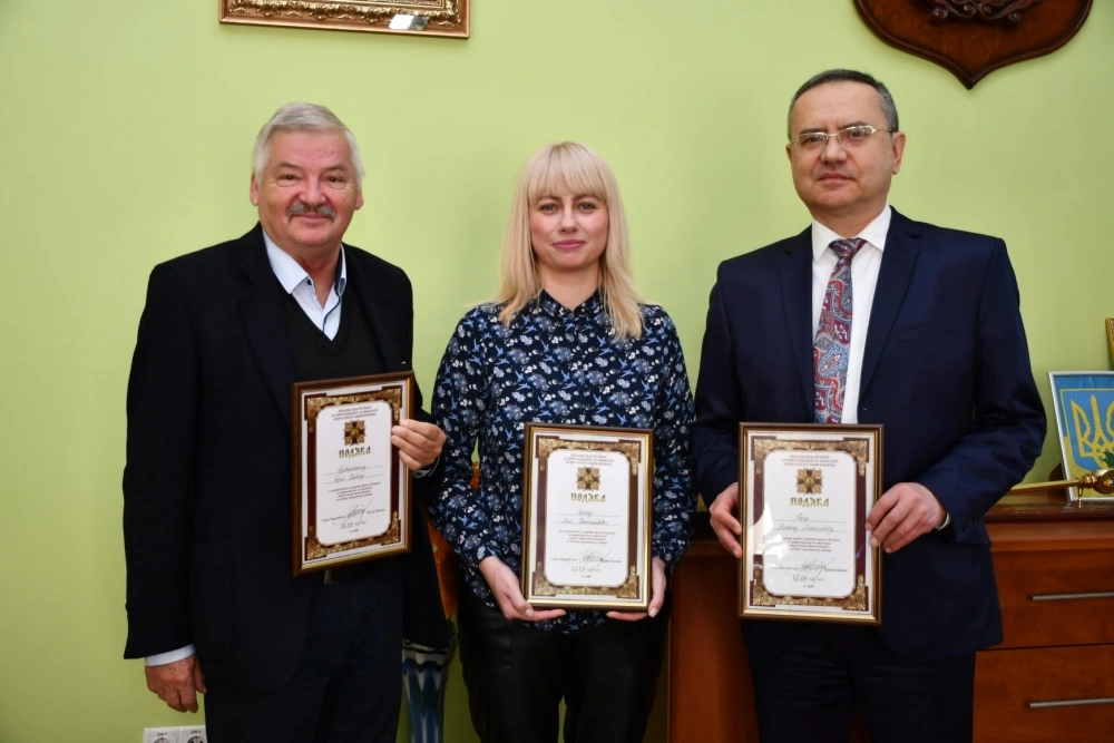 Голова Поважної Ради нагородив Подяками представників Тернопільської Регіональної ради