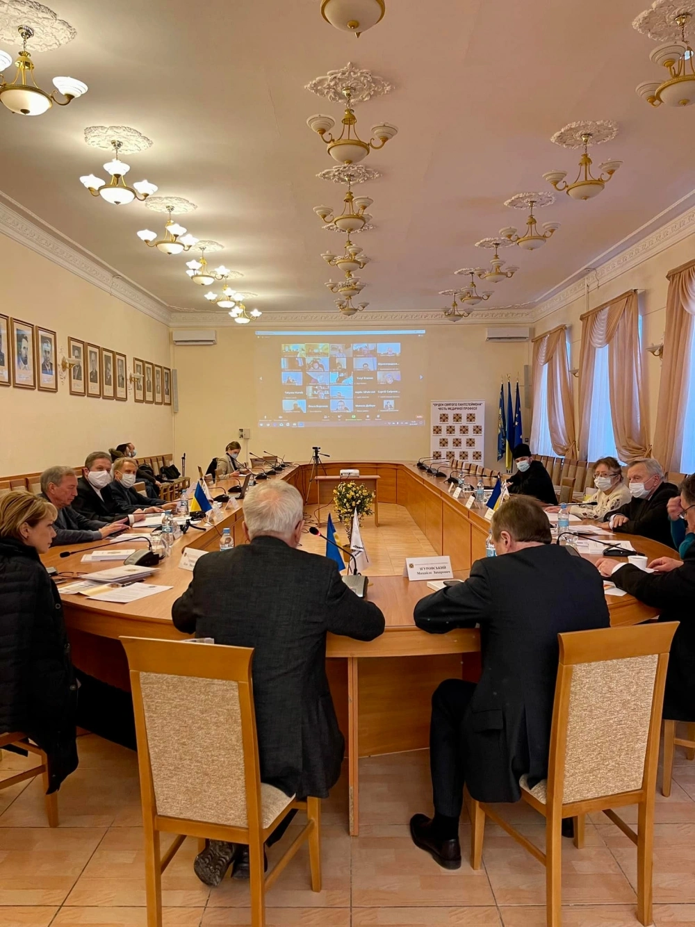 Засідання Поважної Ради 25 січня 2022 року