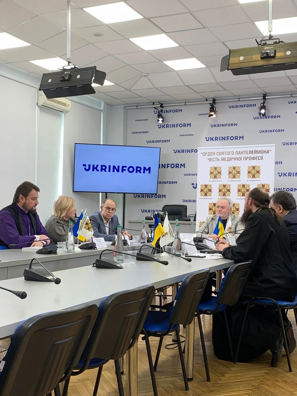 Заява членів Поважної Ради