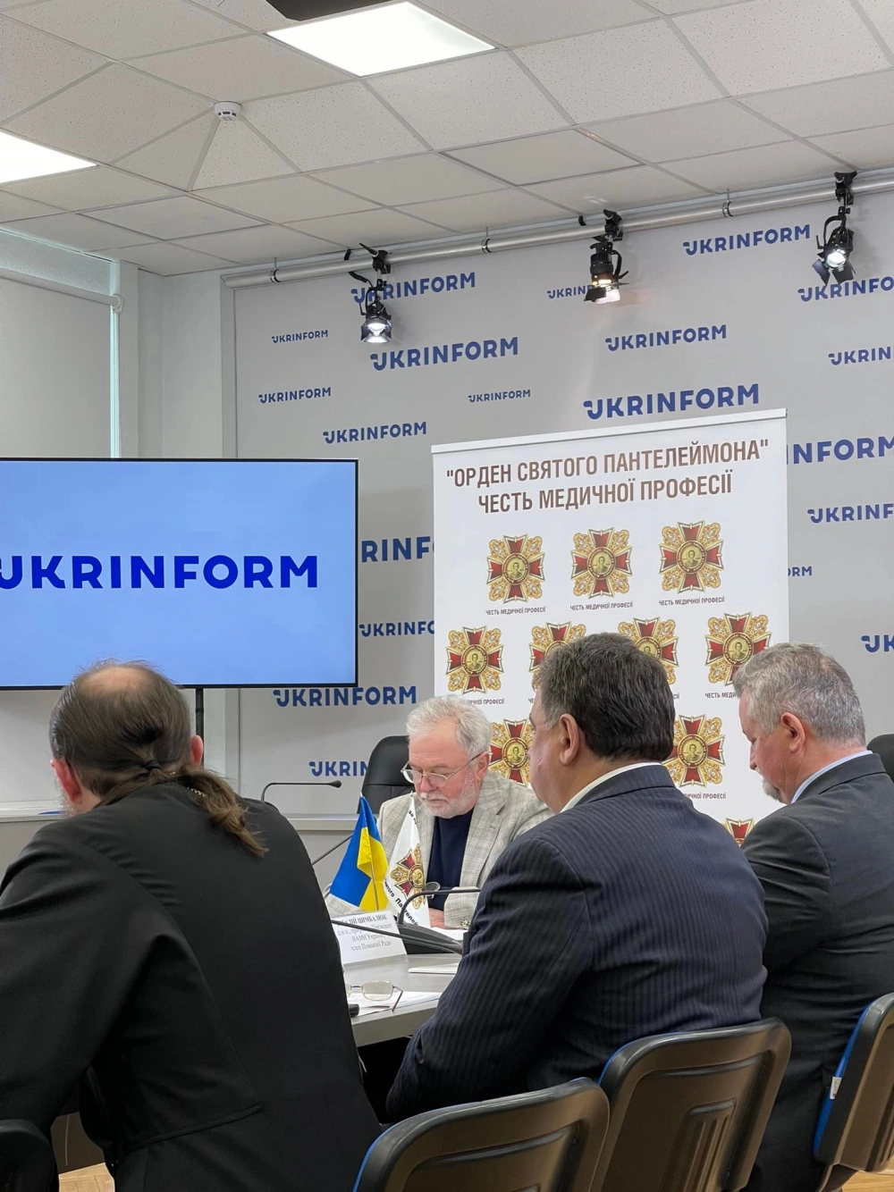 Заява членів Поважної Ради