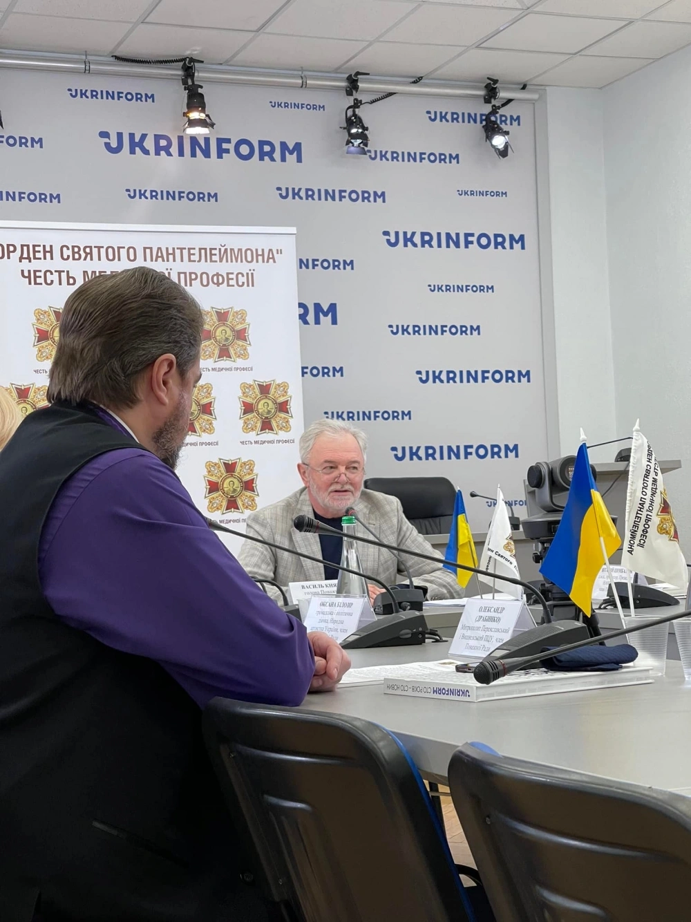Заява членів Поважної Ради