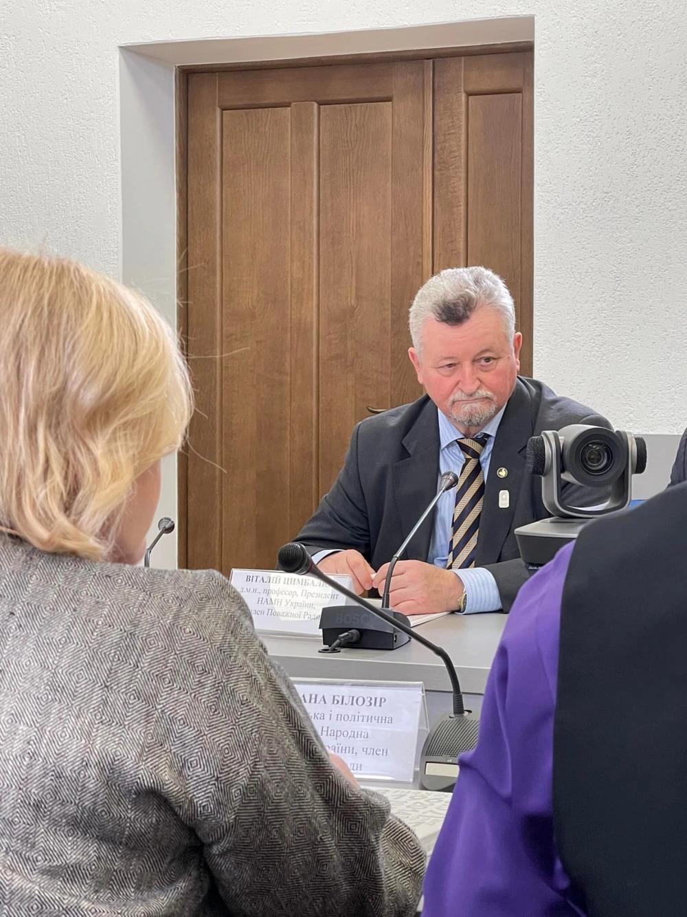 Заява членів Поважної Ради