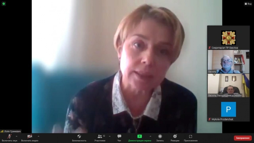 Поважна Рада Відзнаки «Орден Святого Пантелеймона» разом із своїм народом!