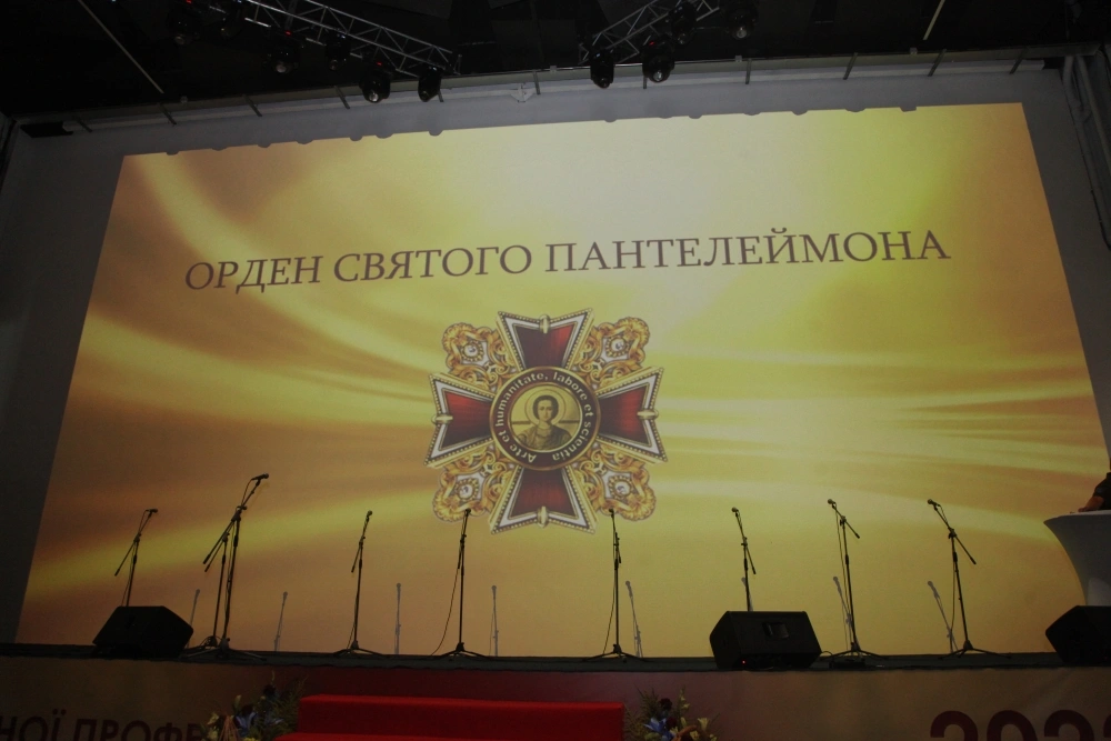 Відбулася церемонія нагородження найкращих медиків Країни!