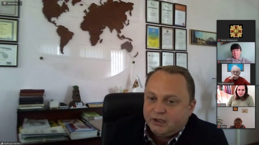 Спілкування з Регіональними радами