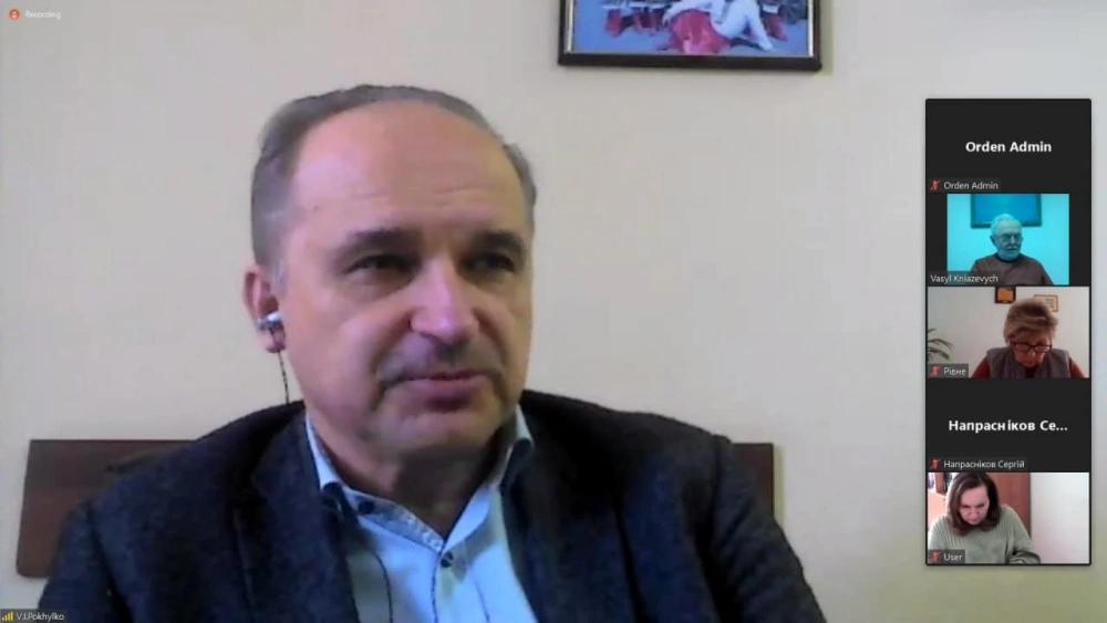 Спілкування з Регіональними радами