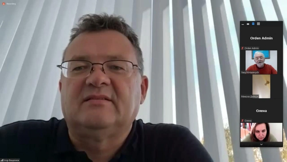 Спілкування з Регіональними радами