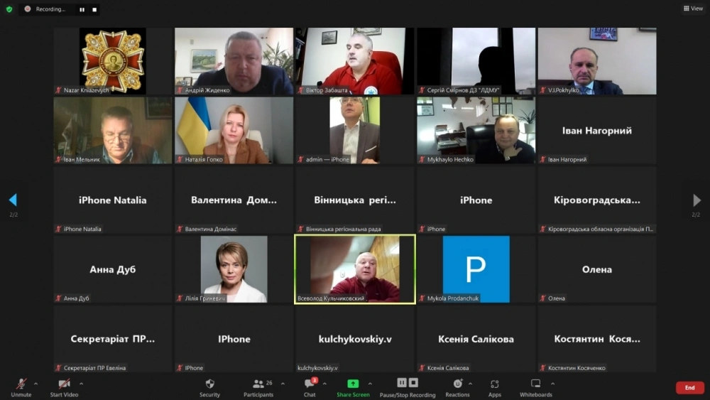 Сезон 2022-2023 рр. відкрито!
