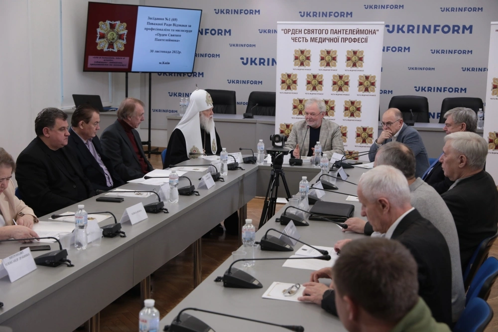 Сезон 2022-2023 рр. відкрито!