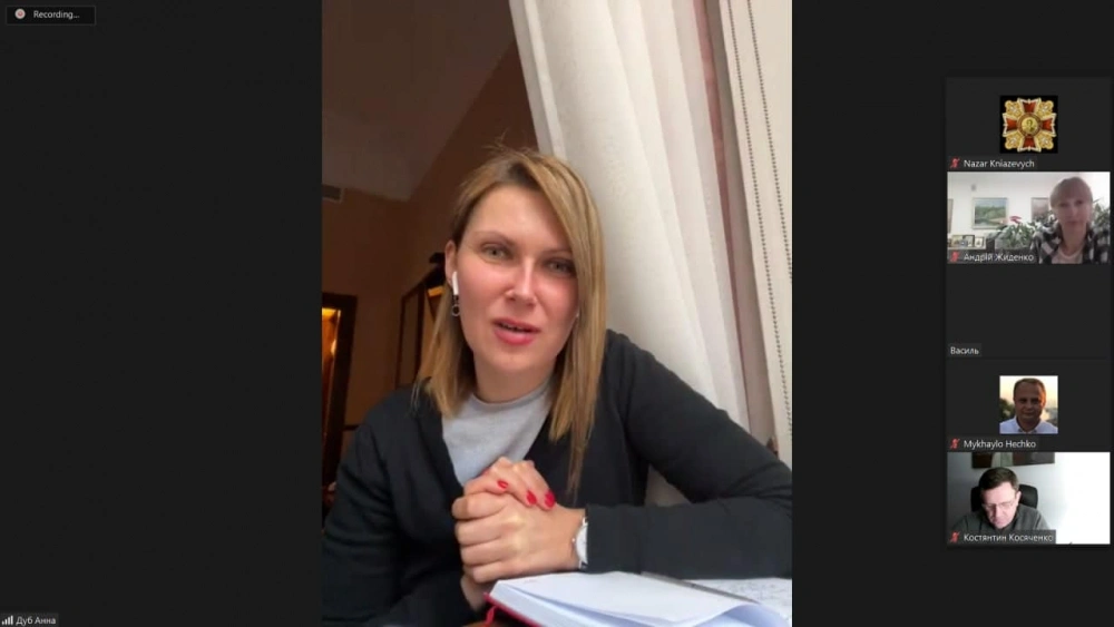 Зустріч Голови Поважної Ради з Головами Регіональних рад