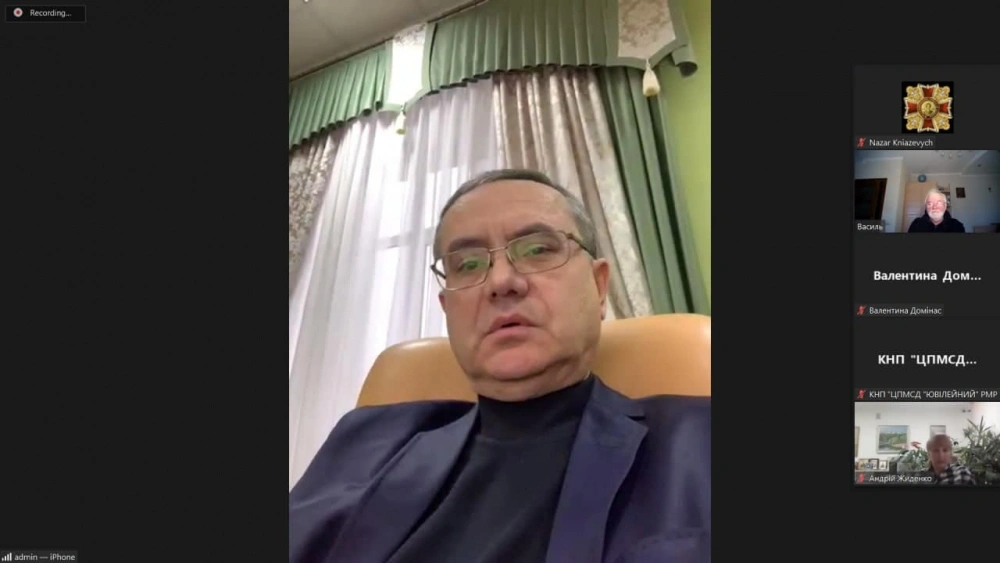 Зустріч Голови Поважної Ради з Головами Регіональних рад
