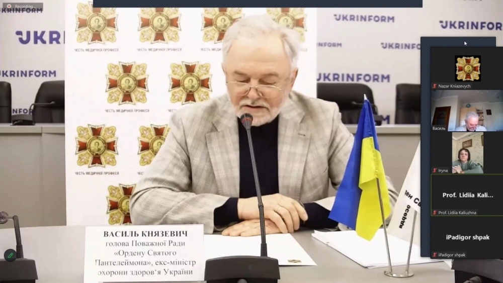 Засідання Поважної Ради 23 лютого 2023 р.