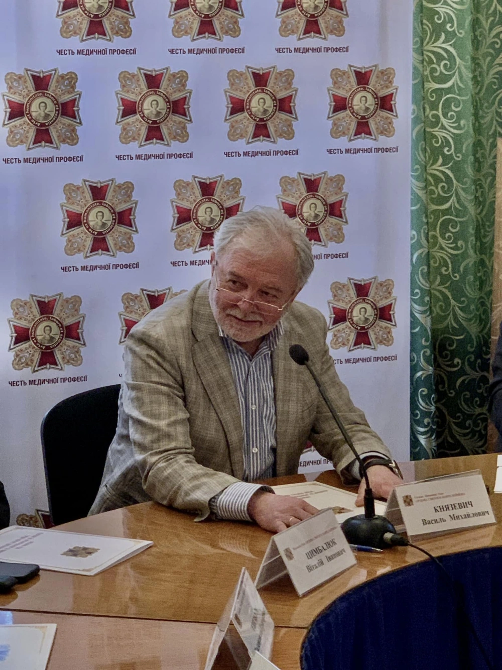 Засідання Поважної Ради 14 березня 2023 р.