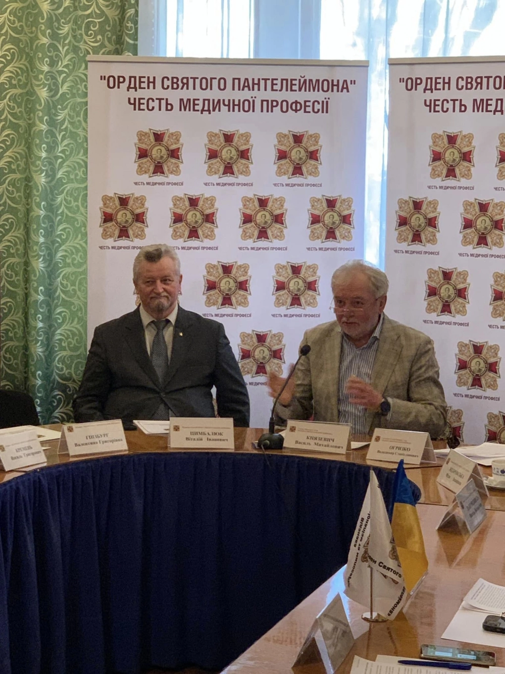 Засідання Поважної Ради 14 березня 2023 р.