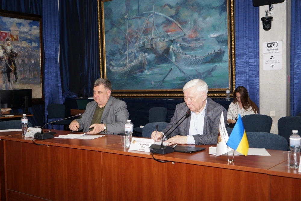 Чергове засідання Поважної Ради 6 червня 2023 р.
