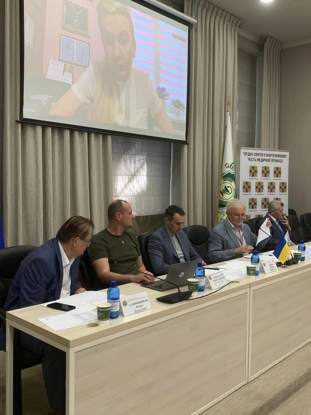Голосування Поважної Ради розпочато!