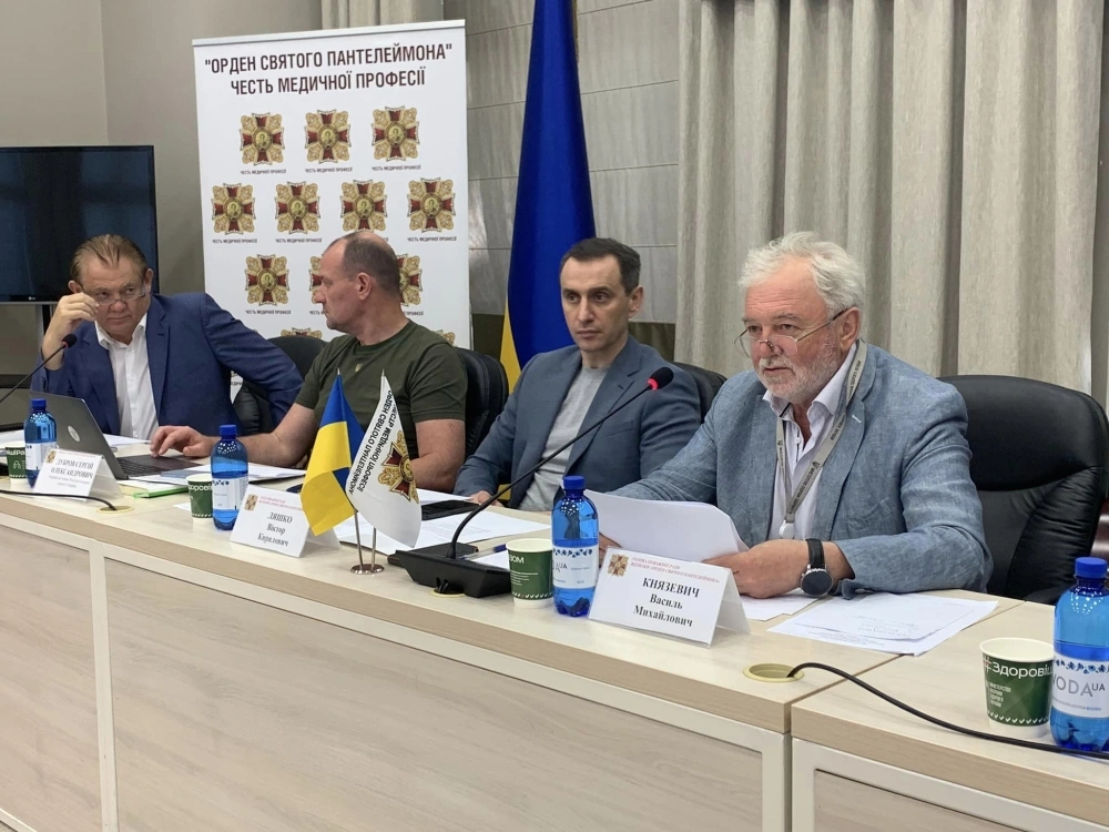 Голосування Поважної Ради розпочато!