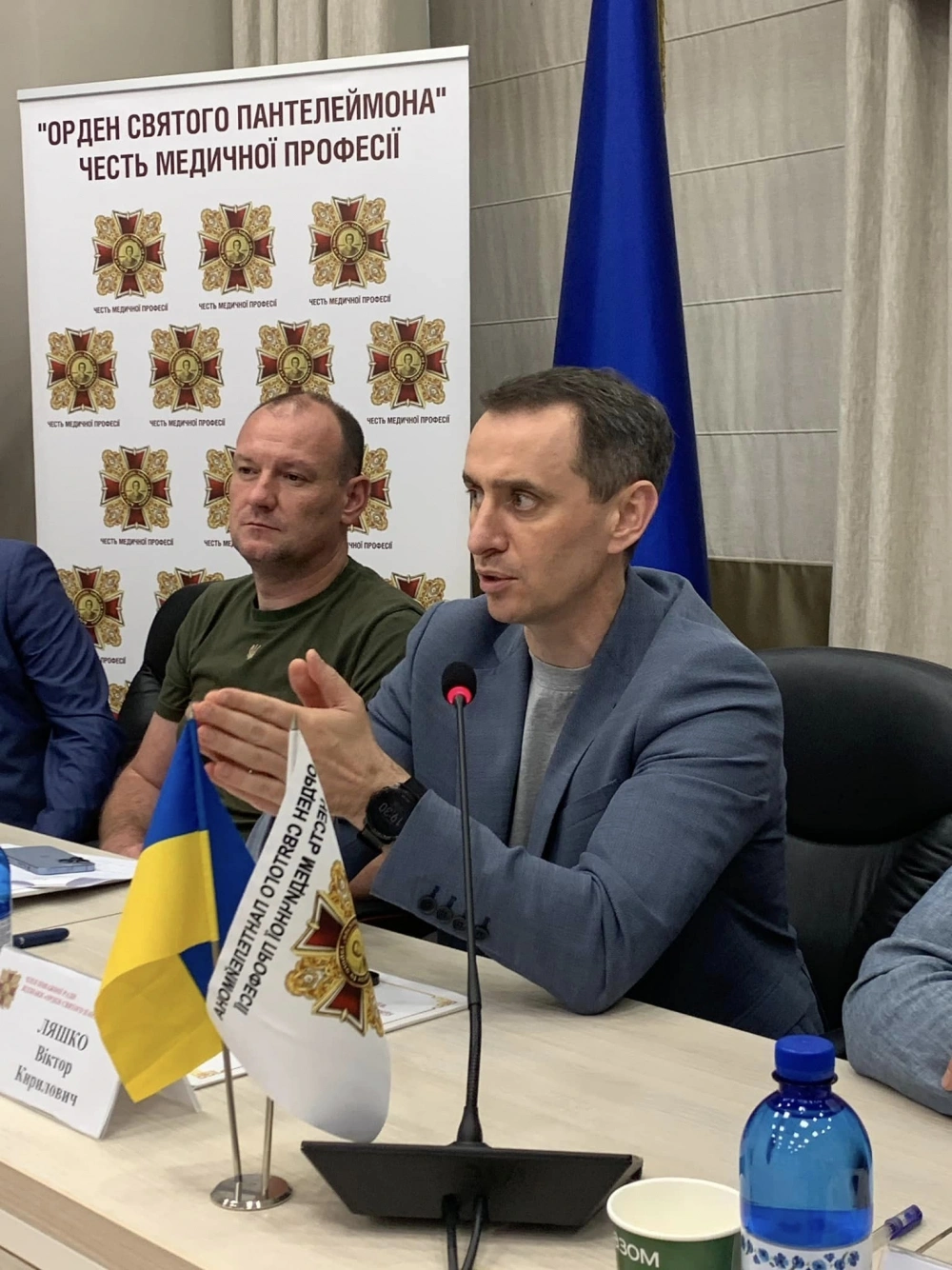 Голосування Поважної Ради розпочато!