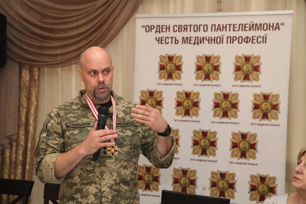 Сезон 2022-2023 рр. завершено!