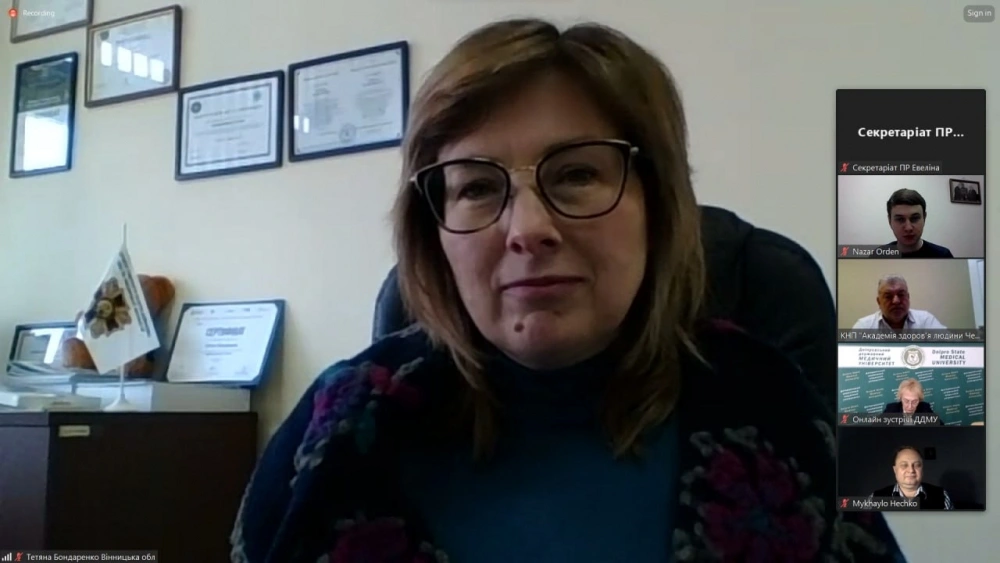 Триває підготовка до нового конкурсного сезону на отримання Відзнаки