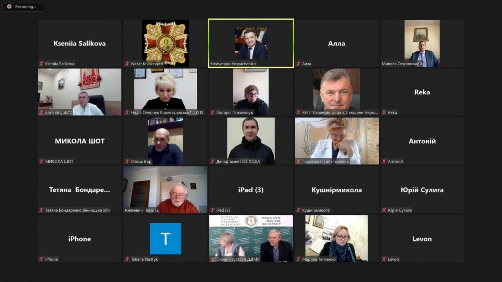 Робоча нарада з відповідальними з областей по напрямках та членами Поважної Ради