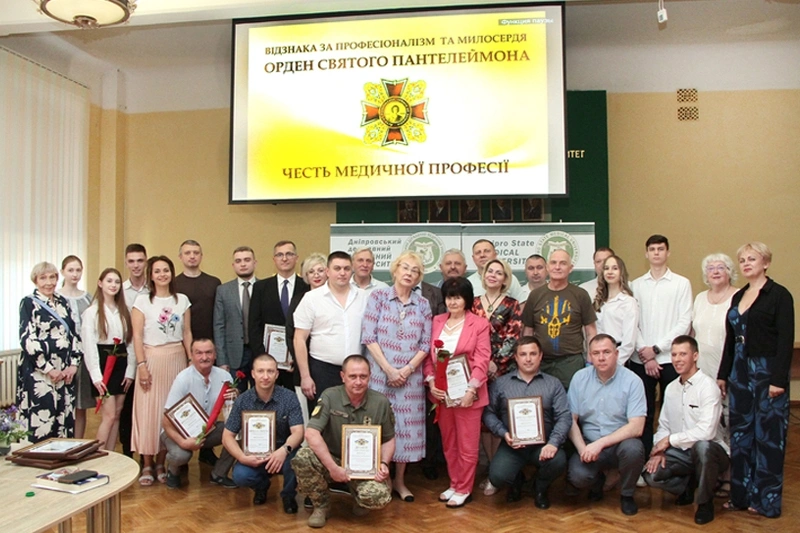 Дніпровщина завершила регіональний відбір і назвала номінантів на Відзнаку