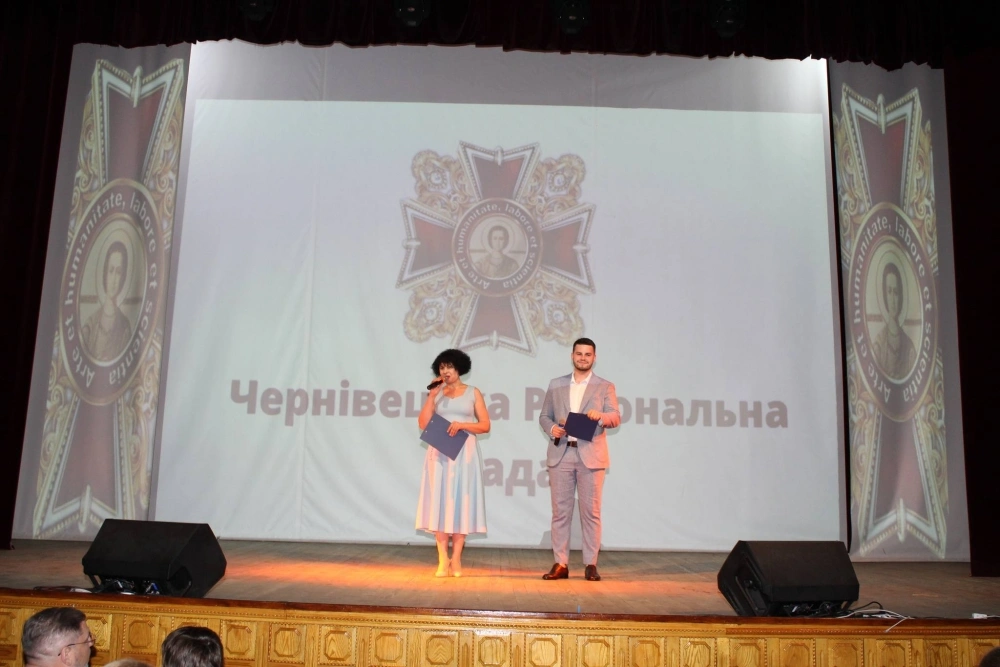 Буковина: підсумки конкурсу підбито, номінантів на Відзнаку названо
