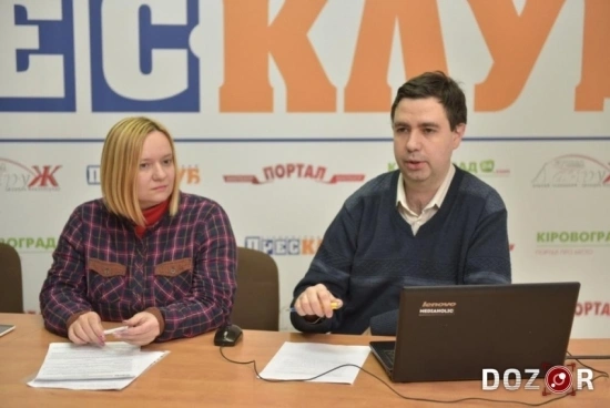 У Кропивницькому озвучили хто може номінуватися на «медичний оскар» та як подавати кандидатури