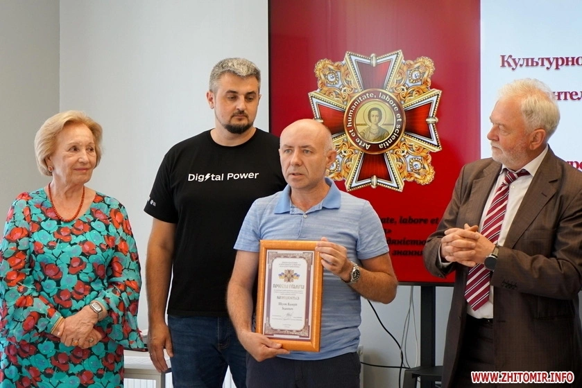 Житомир: найкращі з кращих стають номінантами на Відзнаку