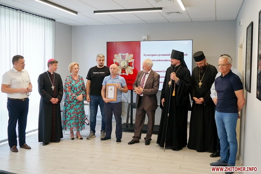 Житомир: найкращі з кращих стають номінантами на Відзнаку