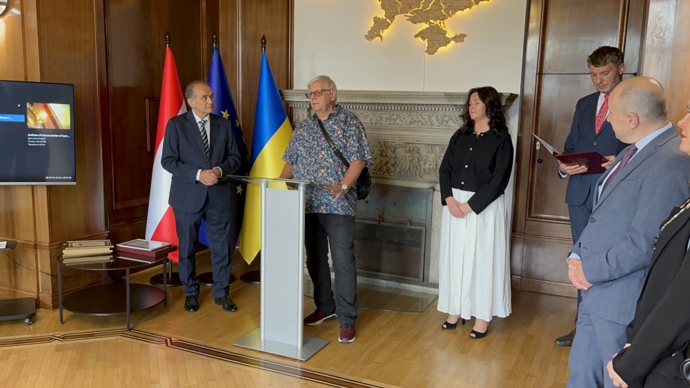 Вперше Орден Святого Пантелеймона вручено в Австрії