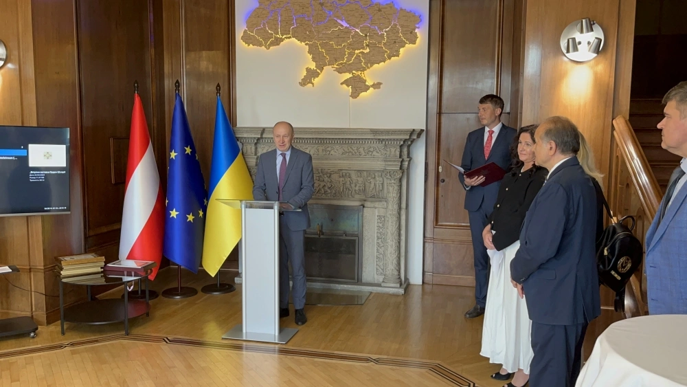 Вперше Орден Святого Пантелеймона вручено в Австрії