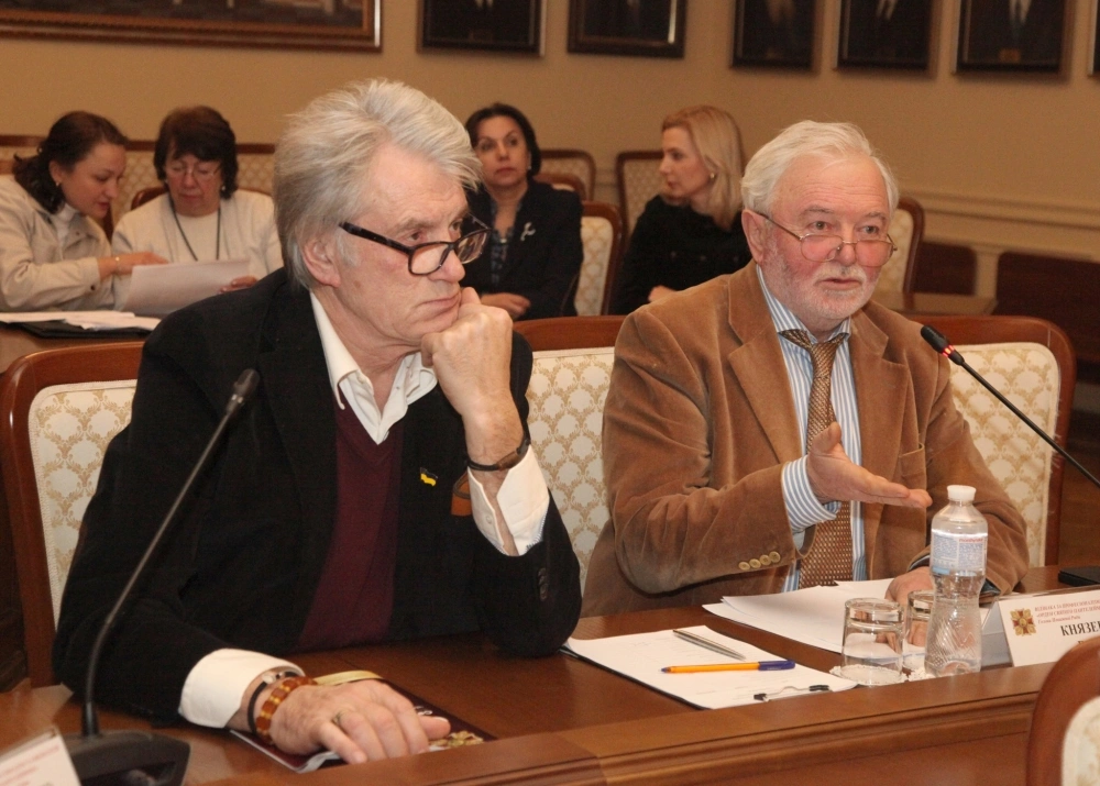 Сезон 2024-2025 років розпочато!