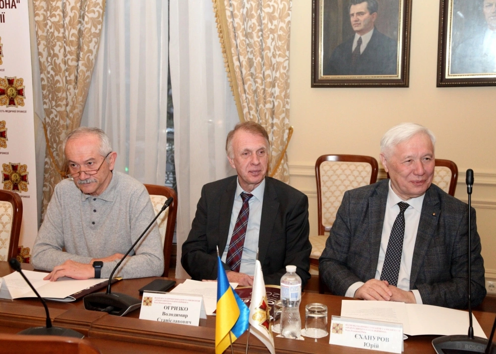 Сезон 2024-2025 років розпочато!