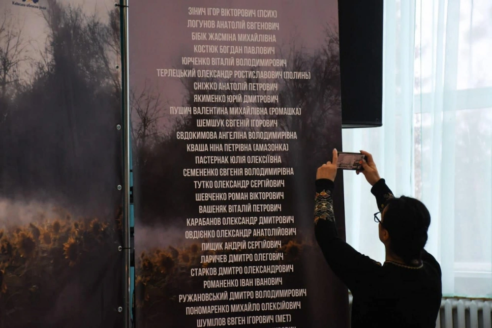 У Бородянці вшанували загиблих медиків Київщини