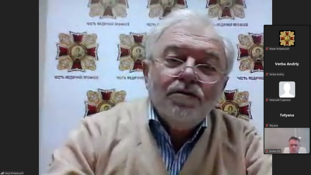 Відбулася зустріч Голови Поважної Ради з Лауреатами Відзнаки