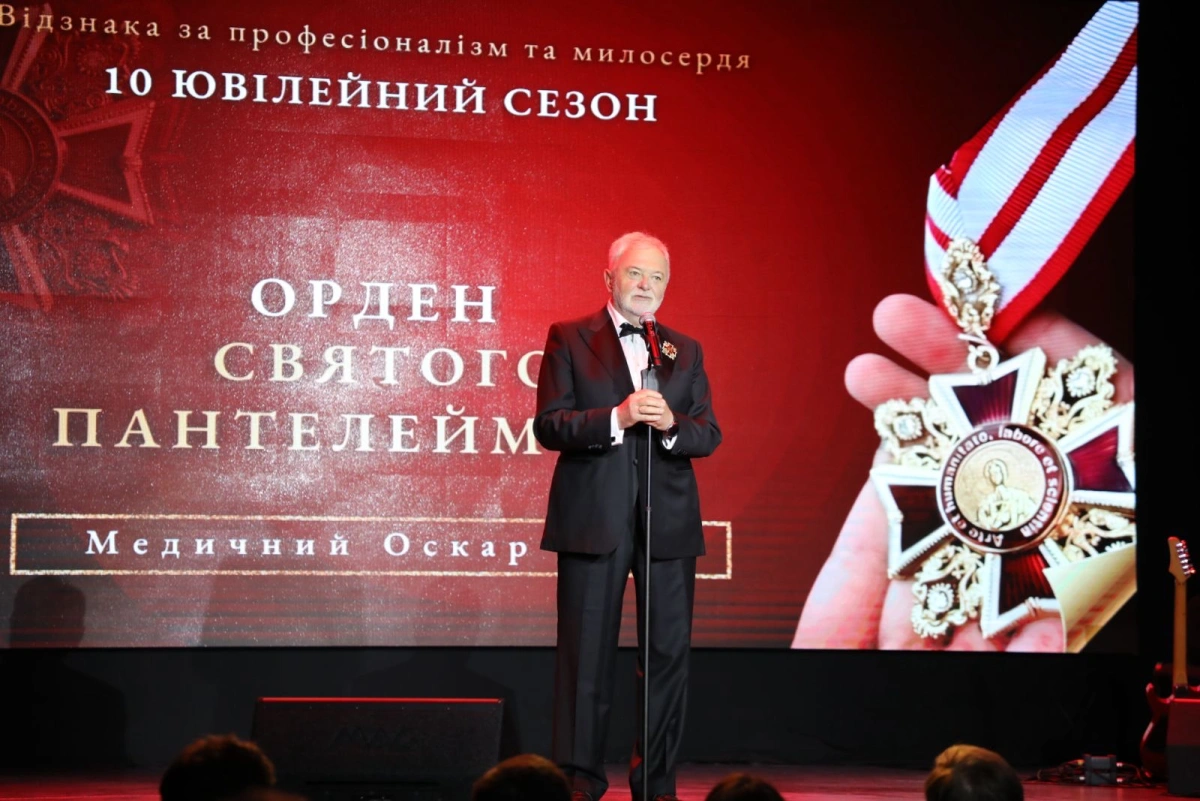Медичний Оскар визначив найкращих: відбулася 10-та ювілейна церемонія вручення Ордена Святого Пантелеймона