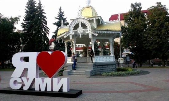 Сумщина долучилась до пошуку найкращих медиків