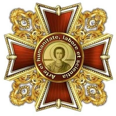 Увага! Поважна рада продовжила термін подачі документів на участь у конкурсі найкращих лікарів
