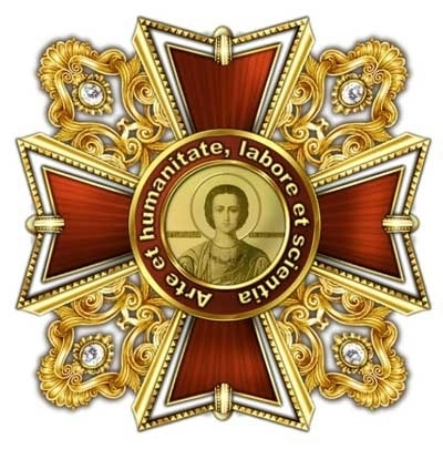 НАЦІОНАЛЬНА ЕКСПЕРТНА КОМІСІЯ ВИЗНАЧИЛАСЬ ІЗ КАНДИДАТАМИ