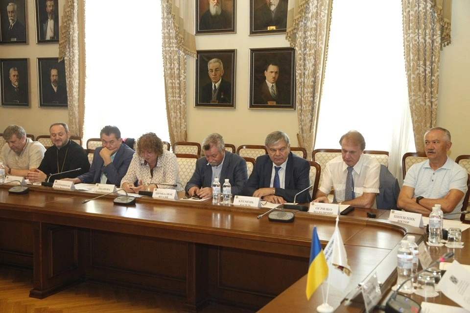 Голосування розпочато