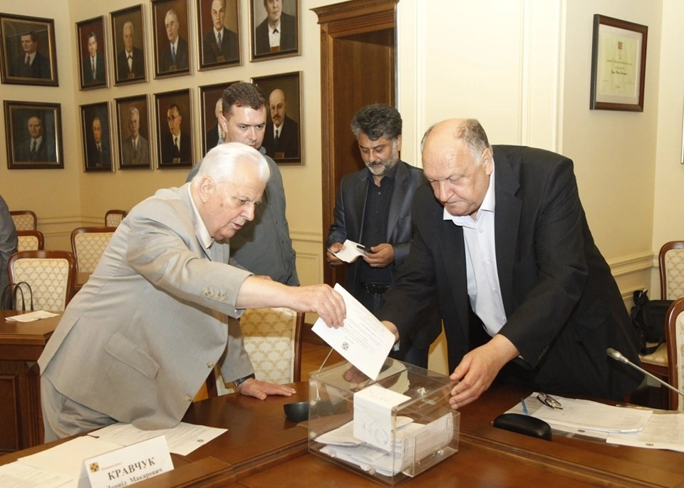 Голосування розпочато