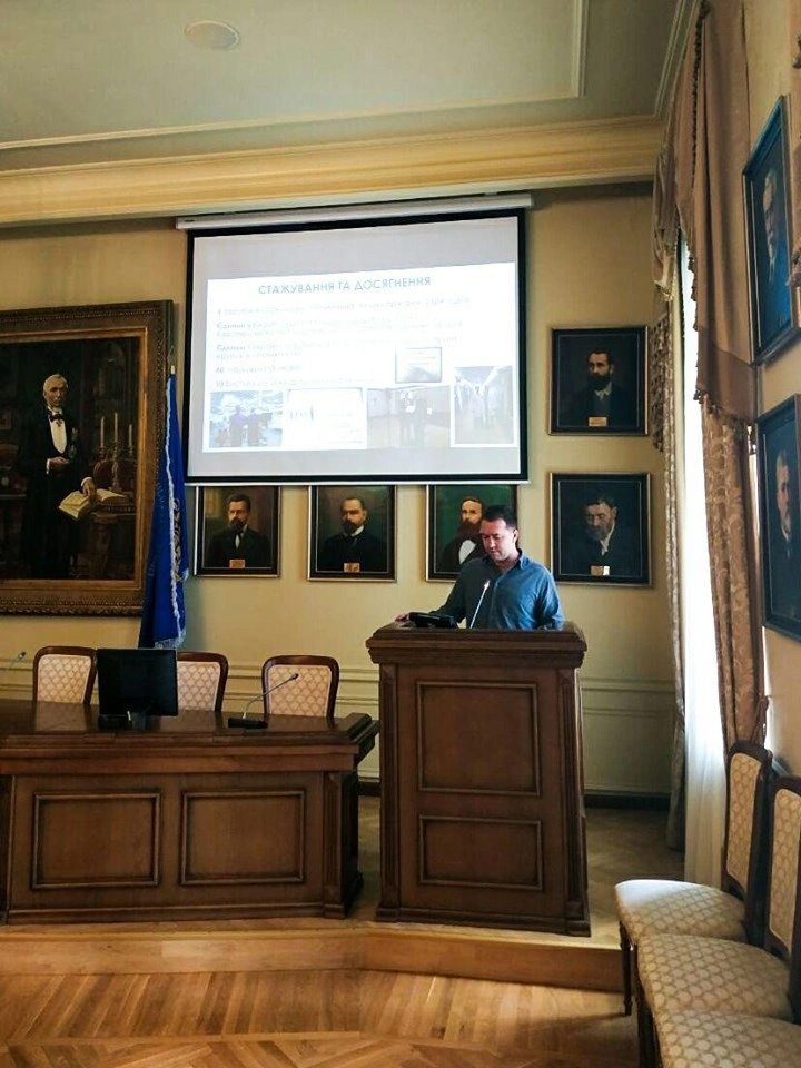 Голосування розпочато