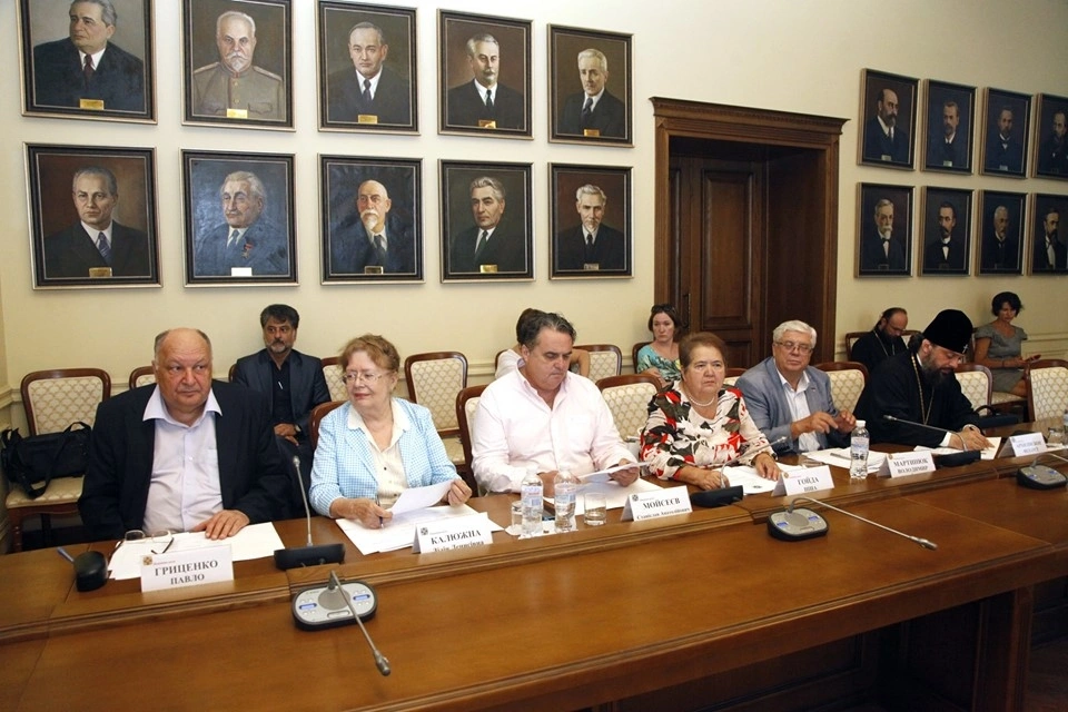 Голосування розпочато