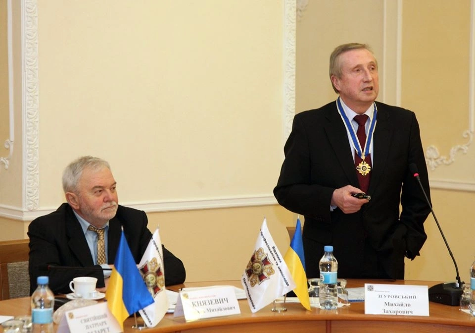 A regular meeting of the Honorable Council