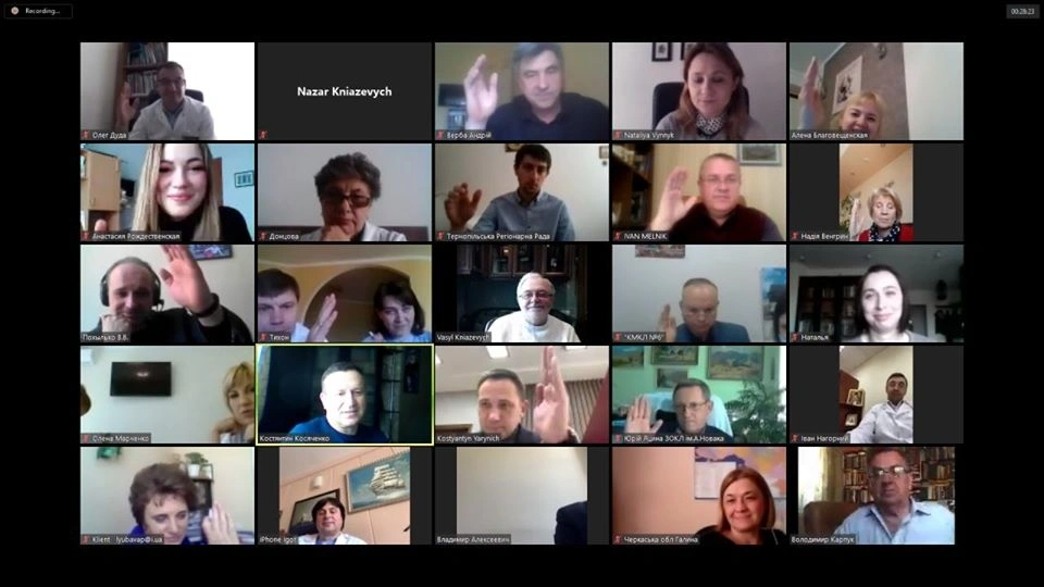 A video conference with the participation of the Chairmen of the Regional Councils, the Executive Committee and the Chairman of the Honorable Council was held