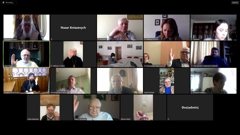 A regular meeting of the Honorable Council in the form of a video conference was recently held