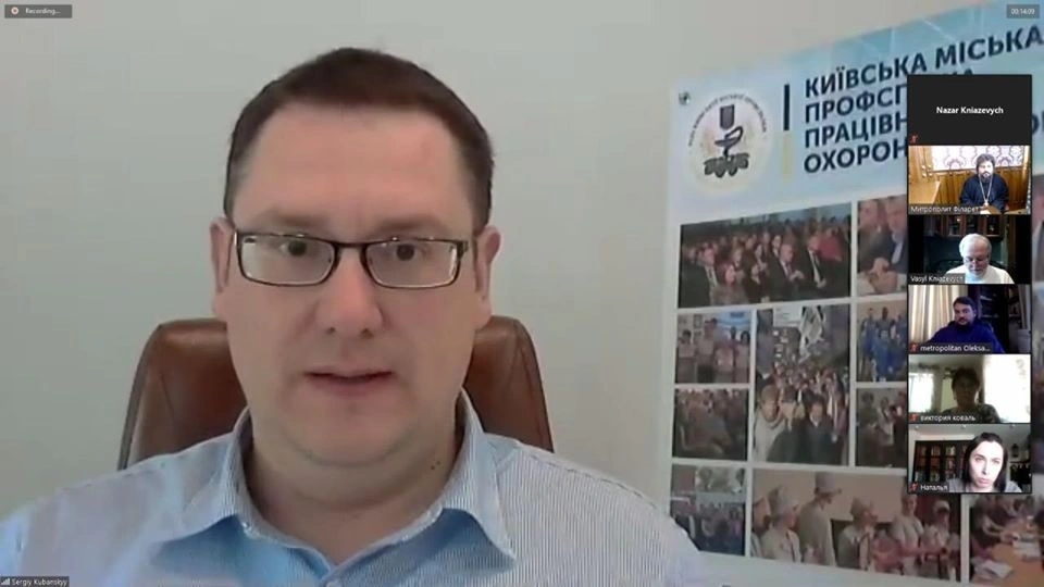 A regular meeting of the Honorable Council in the form of a video conference was recently held