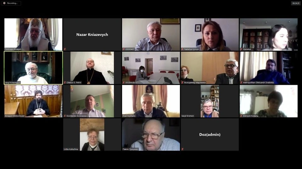 A regular meeting of the Honorable Council in the form of a video conference was recently held
